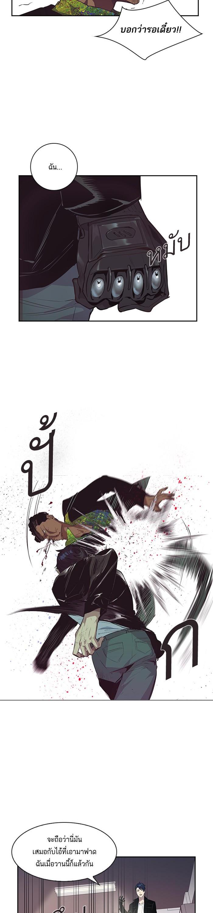 Manga-lc-com อ่านมังงะ อ่านการ์ตูน ออนไลน์ ฟรี The World Is Money and Power กลโกงโลกพนัน ตอนที่ 1 2 3 4 5 6 7 8 9 10 11 12 13 14 ฟรี ไม่มีโฆษณา Manga-lc - อ่าน มังงะ อ่าน การ์ตูน ออนไลน์ อ่านมังงะ ฟรี