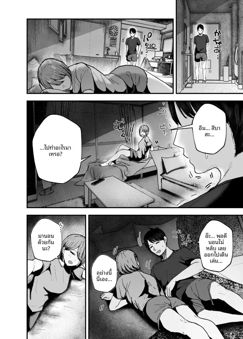 Doujin-Lc- อ่าน โดจิน มังฮวา เกาหลี ญี่ปุ่น จีน แปลไทย เพื่อนสาวในวันนั้นเป็นไอดอลในวันนี้ [Baketsu Purin]  Omae ga Futta InCha Onna, Ima ja Followers Hyakuman-nin Goe no Bakunyuu Gravure Idol dazo ตอนที่ 1 2 3 4 5 6 7 8 9 10 11 12 13 14 ฟรี ไม่มีโฆษณา อ่าน โดจิน Manhwa เกาหลี ญี่ปุ่น จีน เรามีครบ คัดมาให้เน้นๆ โดจิน 18+ รับประกันความฟินโดย  Doujin Lc
