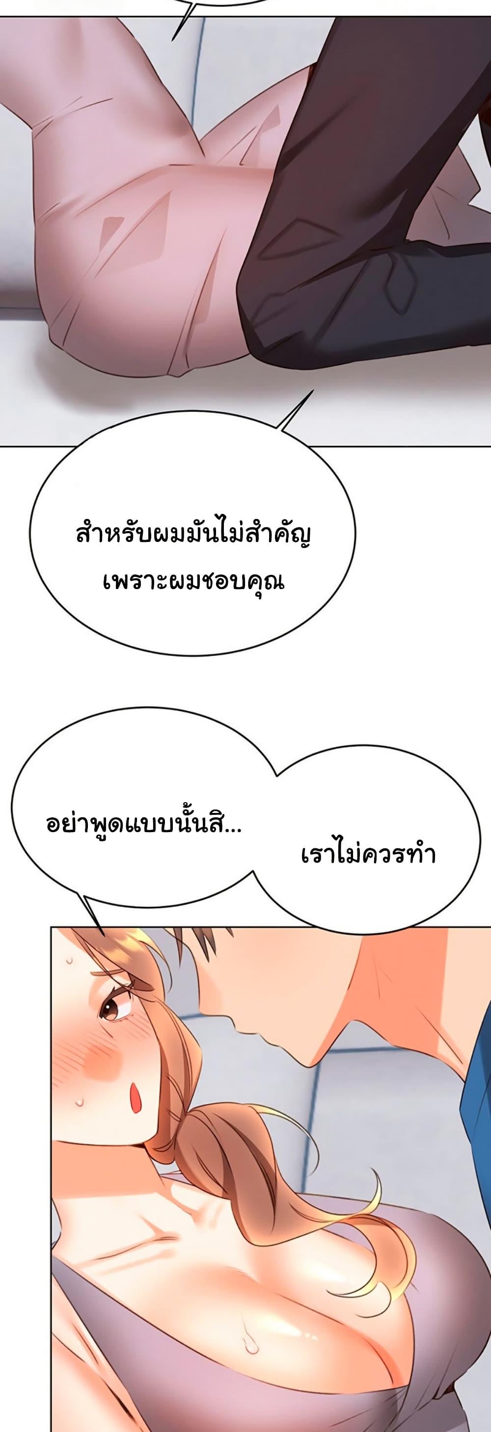 Doujin-Lc- อ่าน โดจิน มังฮวา เกาหลี ญี่ปุ่น จีน แปลไทย Lottery Ticket ตอนที่ 1 2 3 4 5 6 7 8 9 10 11 12 13 14 ฟรี ไม่มีโฆษณา อ่าน โดจิน Manhwa เกาหลี ญี่ปุ่น จีน เรามีครบ คัดมาให้เน้นๆ โดจิน 18+ รับประกันความฟินโดย  Doujin Lc