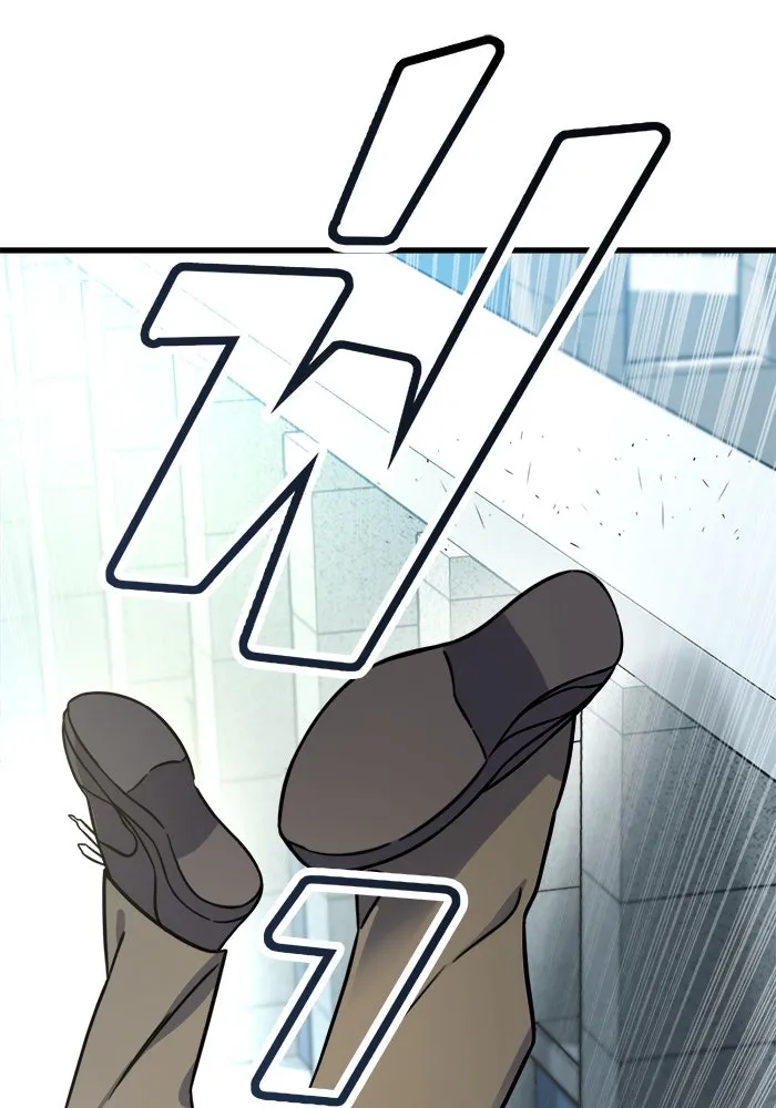 วายร้ายก็อยากมีรัก ตอนที่ 1 รูปที่ 100