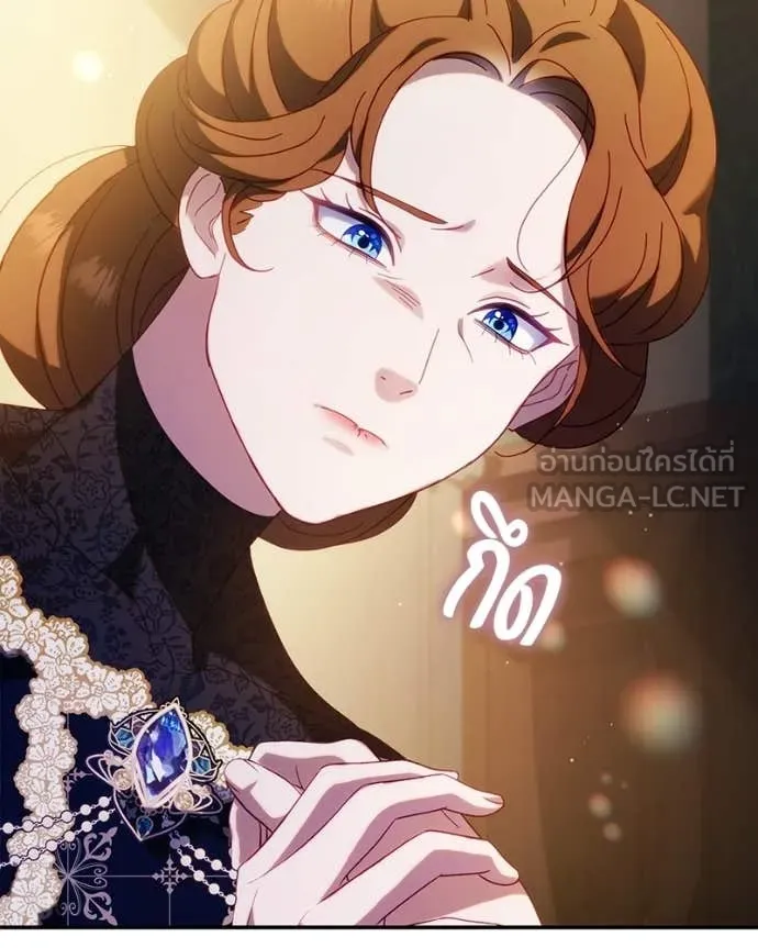 ถ้าเป็นนางร้าย ตอนที่ 58 รูปที่ 31