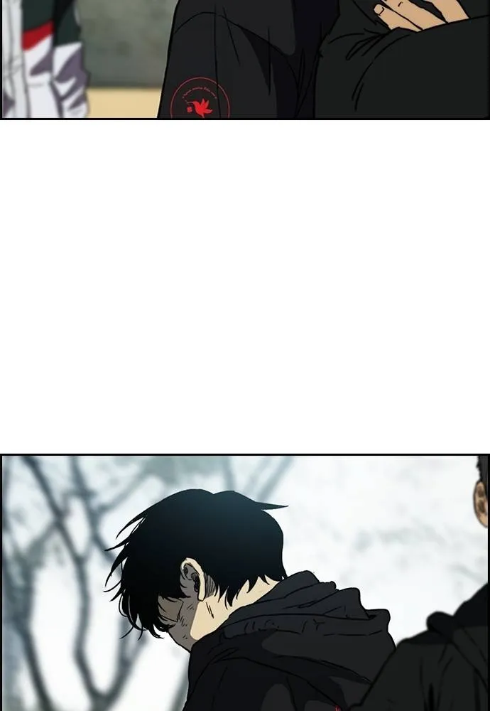 Wind Breaker ตอนที่ 237 รูปที่ 68