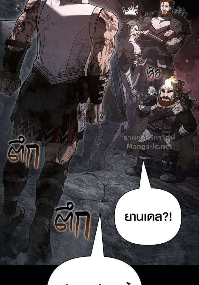 Doujin-Lc- อ่าน โดจิน มังฮวา เกาหลี ญี่ปุ่น จีน แปลไทย เอาชีวิตรอดในเกมฉบับคนเถื่อน ตอนที่ 1 2 3 4 5 6 7 8 9 10 11 12 13 14 ฟรี ไม่มีโฆษณา อ่าน โดจิน Manhwa เกาหลี ญี่ปุ่น จีน เรามีครบ คัดมาให้เน้นๆ โดจิน 18+ รับประกันความฟินโดย Doujin Lc