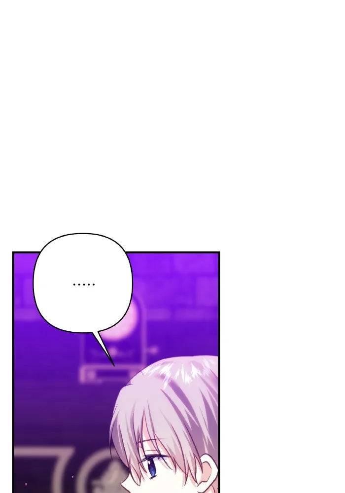 บุตรสาวของดยุกปีศาจ ตอนที่ 77 รูปที่ 44