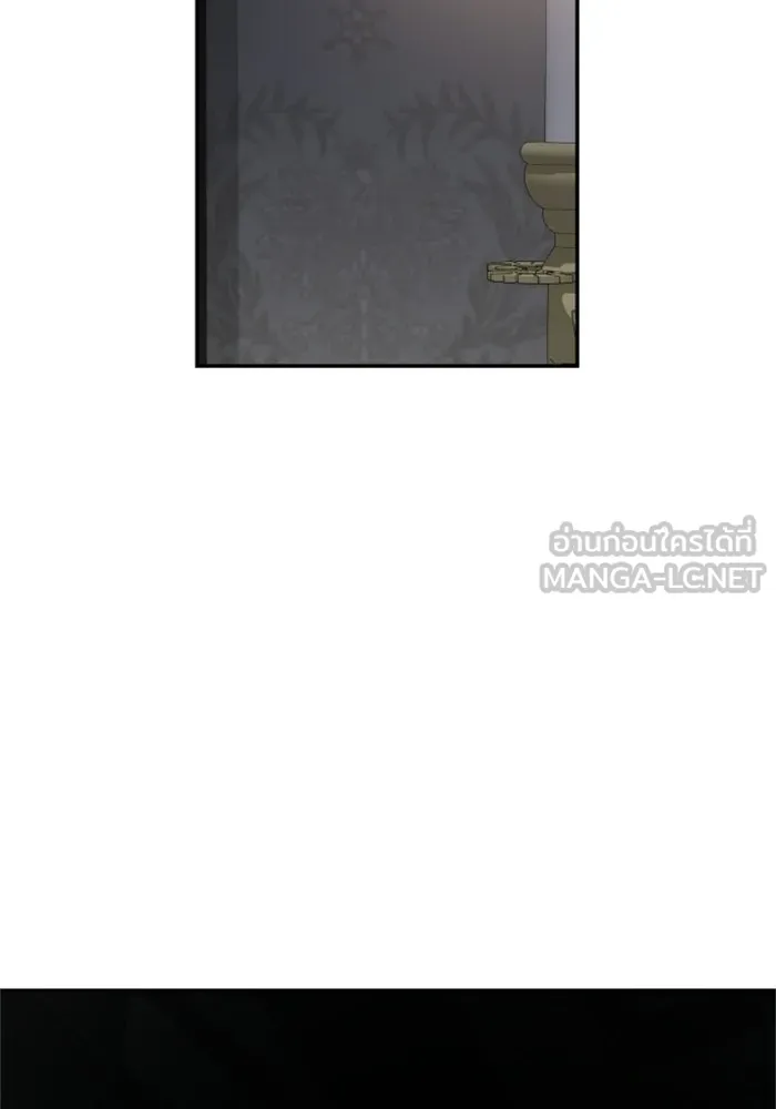 ครอบครัวสามีเห็นทีจะคลั่งรัก ตอนที่ 37 รูปที่ 27