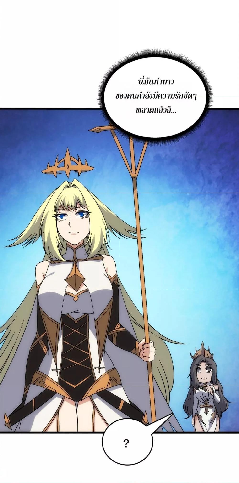 Manga-lc-com อ่านมังงะ อ่านการ์ตูน ออนไลน์ ฟรี Startingasthe ตอนที่ 1 2 3 4 5 6 7 8 9 10 11 12 13 14 ฟรี ไม่มีโฆษณา Manga-lc - อ่าน มังงะ อ่าน การ์ตูน ออนไลน์ อ่านมังงะ ฟรี