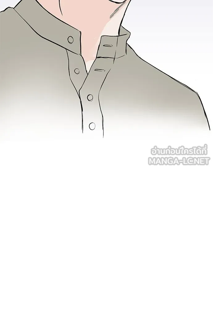 ถ่านไฟเราไม่เก่าเลย ตอนที่ 39 รูปที่ 54