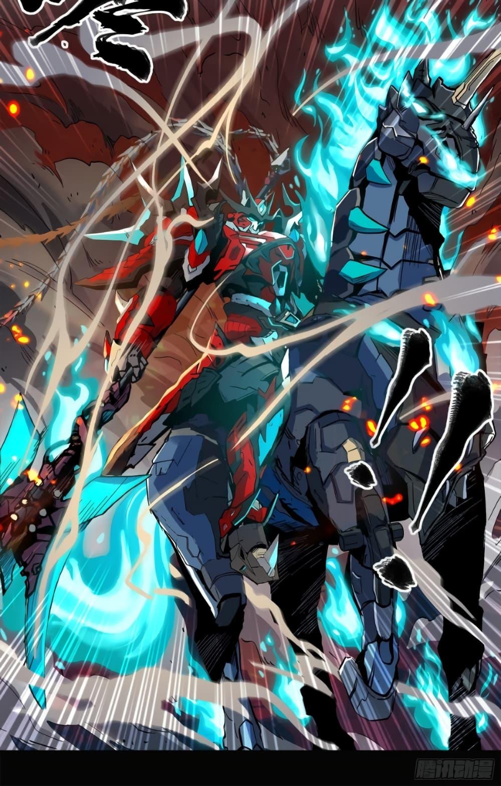 Manga-lc-com อ่านมังงะ อ่านการ์ตูน ออนไลน์ ฟรี Legend of Star General ตอนที่ 1 2 3 4 5 6 7 8 9 10 11 12 13 14 ฟรี ไม่มีโฆษณา Manga-lc - อ่าน มังงะ อ่าน การ์ตูน ออนไลน์ อ่านมังงะ ฟรี