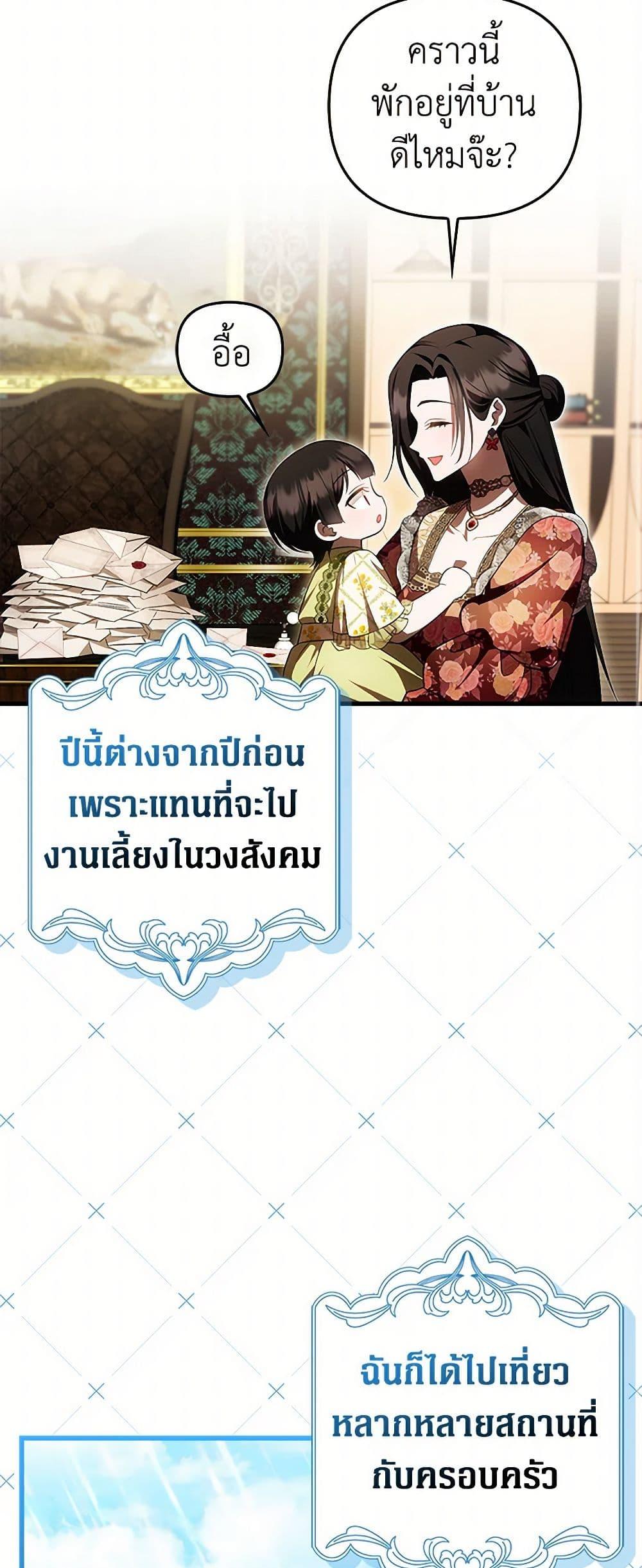 Manga-lc-com อ่านมังงะ อ่านการ์ตูน ออนไลน์ ฟรี It’s My First Time Being Loved ตอนที่ 1 2 3 4 5 6 7 8 9 10 11 12 13 14 ฟรี ไม่มีโฆษณา Manga-lc - อ่าน มังงะ อ่าน การ์ตูน ออนไลน์ อ่านมังงะ ฟรี