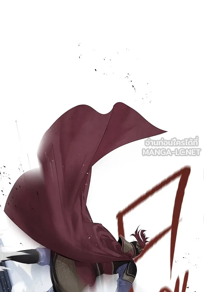 อาซา ตอนที่ 5 การปะทะ รูปที่ 42