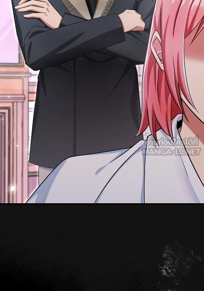นางร้ายที่ไหนจะมีคุณธรรม ตอนที่ 124 รูปที่ 6