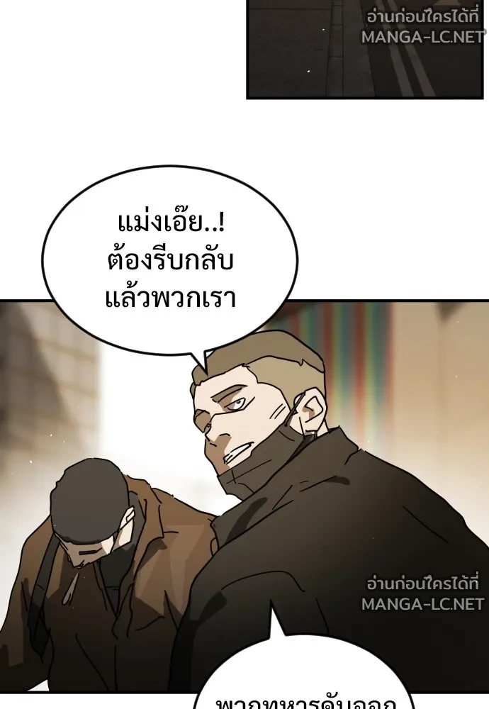 Manga-lc-com อ่านมังงะ อ่านการ์ตูน ออนไลน์ ฟรี วันดีคืนดี โซลก็ ตอนที่ 1 2 3 4 5 6 7 8 9 10 11 12 13 14 ฟรี ไม่มีโฆษณา Manga-lc - อ่าน มังงะ อ่าน การ์ตูน ออนไลน์ อ่านมังงะ ฟรี