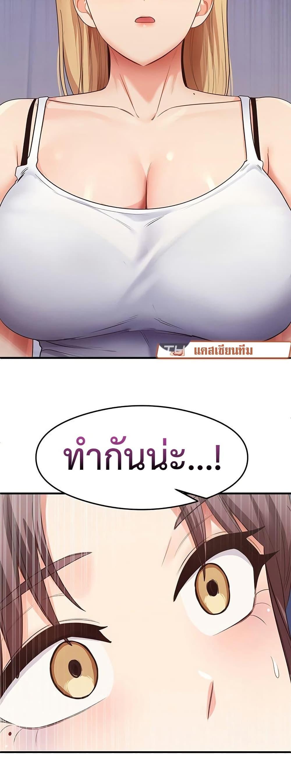 Doujin-Lc- อ่าน โดจิน มังฮวา เกาหลี ญี่ปุ่น จีน แปลไทย My Study Method ตอนที่ 1 2 3 4 5 6 7 8 9 10 11 12 13 14 ฟรี ไม่มีโฆษณา อ่าน โดจิน Manhwa เกาหลี ญี่ปุ่น จีน เรามีครบ คัดมาให้เน้นๆ โดจิน 18+ รับประกันความฟินโดย  Doujin Lc