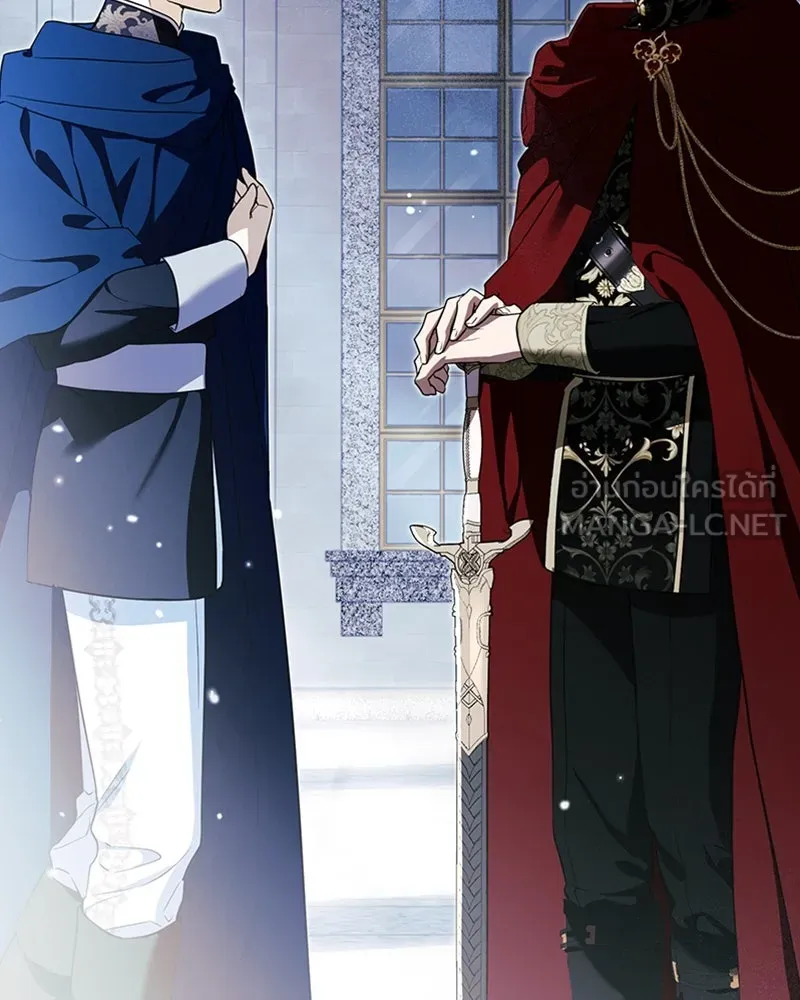 ดัชเชสเชลย ตอนที่ 17 รูปที่ 144