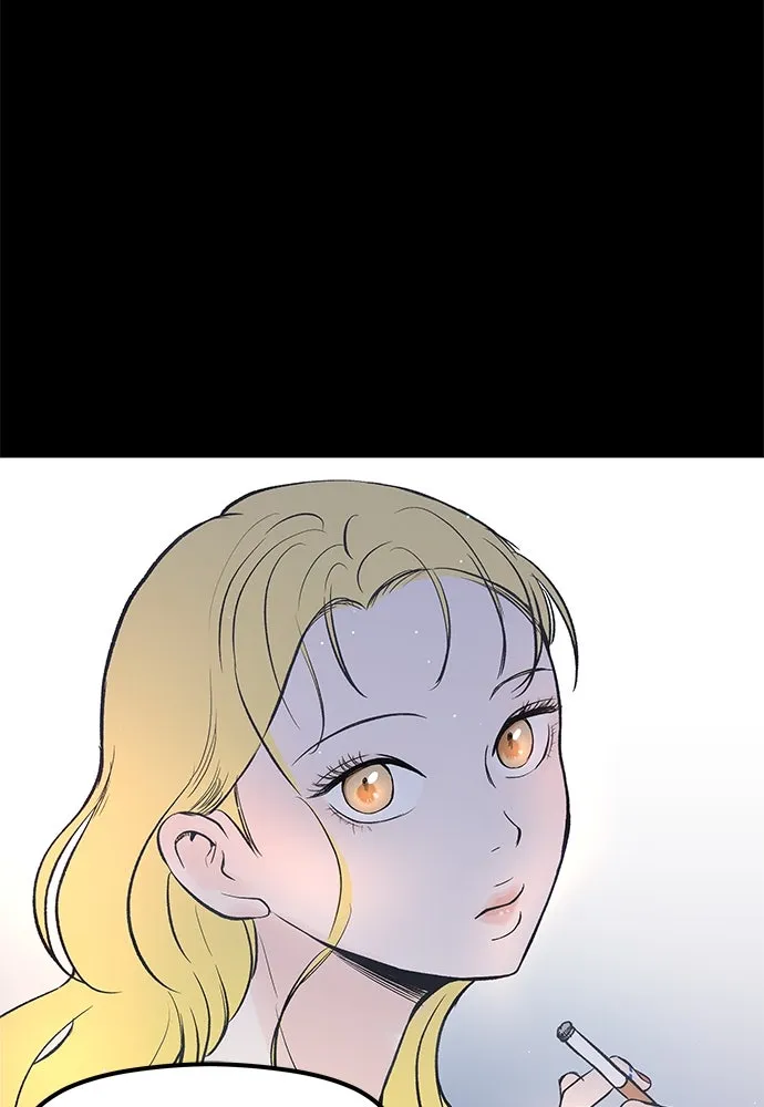 ถ่านไฟเราไม่เก่าเลย ตอนที่ 4 รูปที่ 116