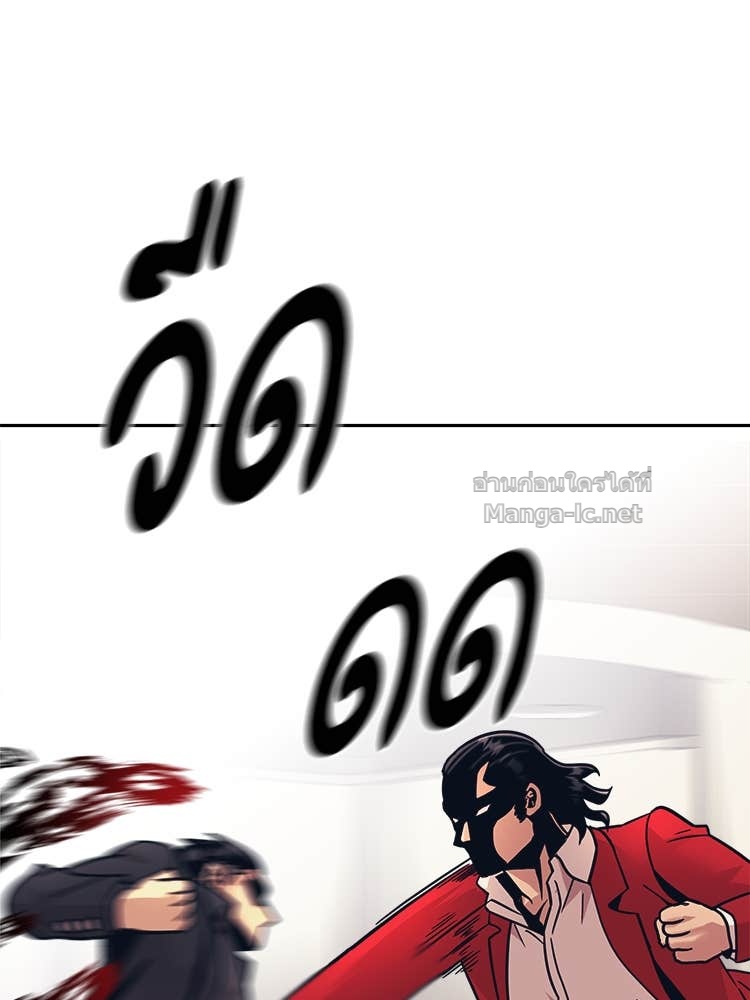 Doujin-Lc- อ่าน โดจิน มังฮวา เกาหลี ญี่ปุ่น จีน แปลไทย โคตรแกร่ง ตอนที่ 1 2 3 4 5 6 7 8 9 10 11 12 13 14 ฟรี ไม่มีโฆษณา อ่าน โดจิน Manhwa เกาหลี ญี่ปุ่น จีน เรามีครบ คัดมาให้เน้นๆ โดจิน 18+ รับประกันความฟินโดย Doujin Lc