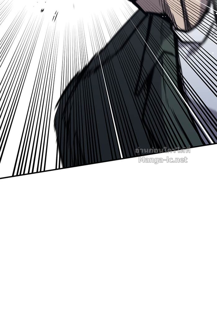 Doujin-Lc- อ่าน โดจิน มังฮวา เกาหลี ญี่ปุ่น จีน แปลไทย HECTOPASCAL ตอนที่ 1 2 3 4 5 6 7 8 9 10 11 12 13 14 ฟรี ไม่มีโฆษณา อ่าน โดจิน Manhwa เกาหลี ญี่ปุ่น จีน เรามีครบ คัดมาให้เน้นๆ โดจิน 18+ รับประกันความฟินโดย Doujin Lc