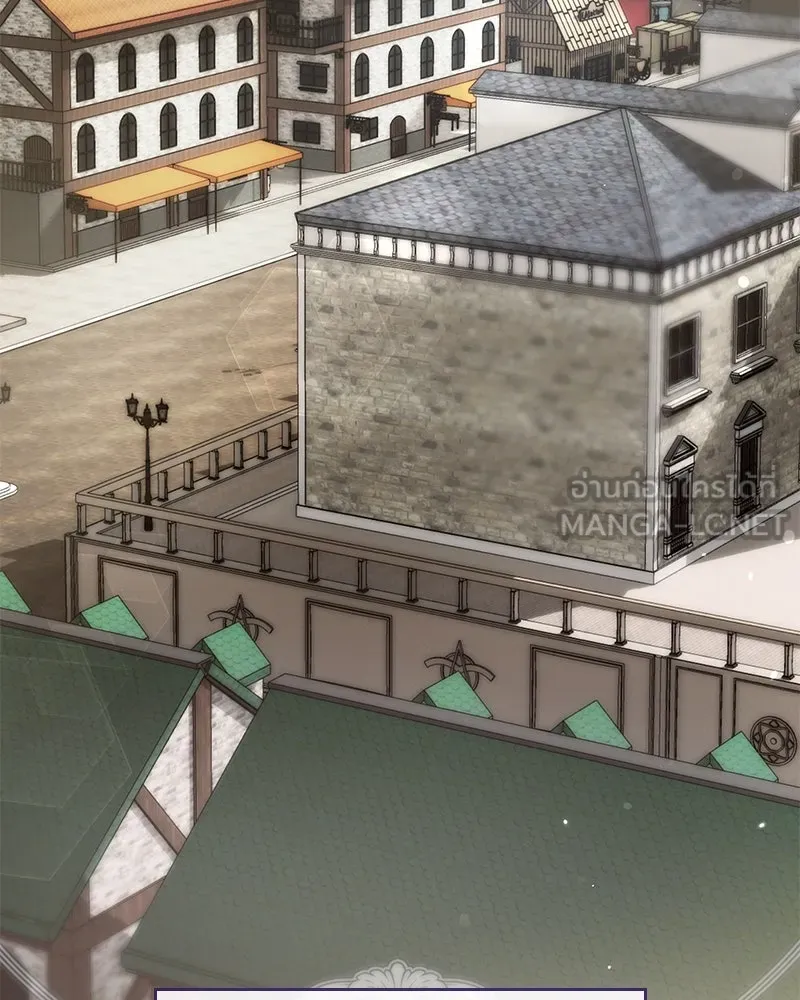 กำราบรักร้ายนายจอมพยศ ตอนที่ 15 รูปที่ 15