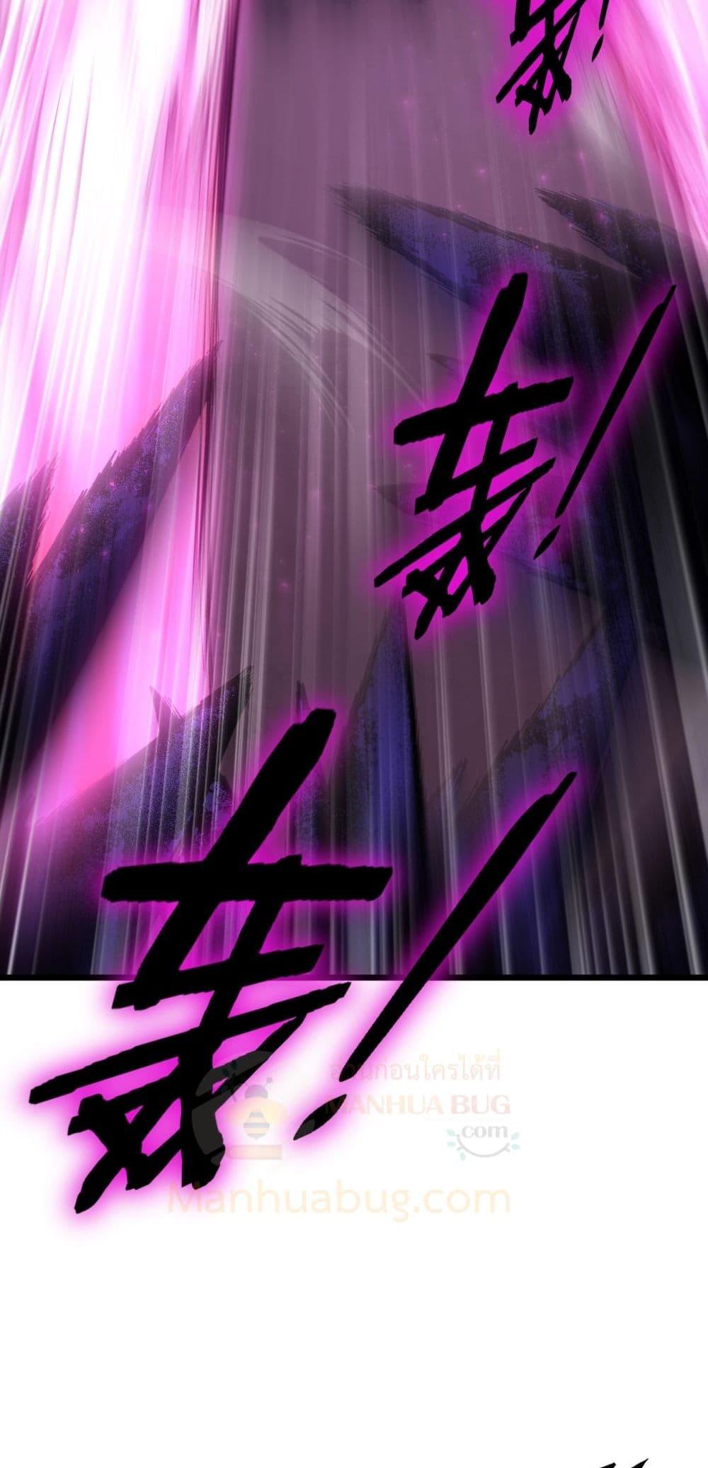 Manga-lc-com อ่านมังงะ อ่านการ์ตูน ออนไลน์ ฟรี SupremeZergLo ตอนที่ 1 2 3 4 5 6 7 8 9 10 11 12 13 14 ฟรี ไม่มีโฆษณา Manga-lc - อ่าน มังงะ อ่าน การ์ตูน ออนไลน์ อ่านมังงะ ฟรี