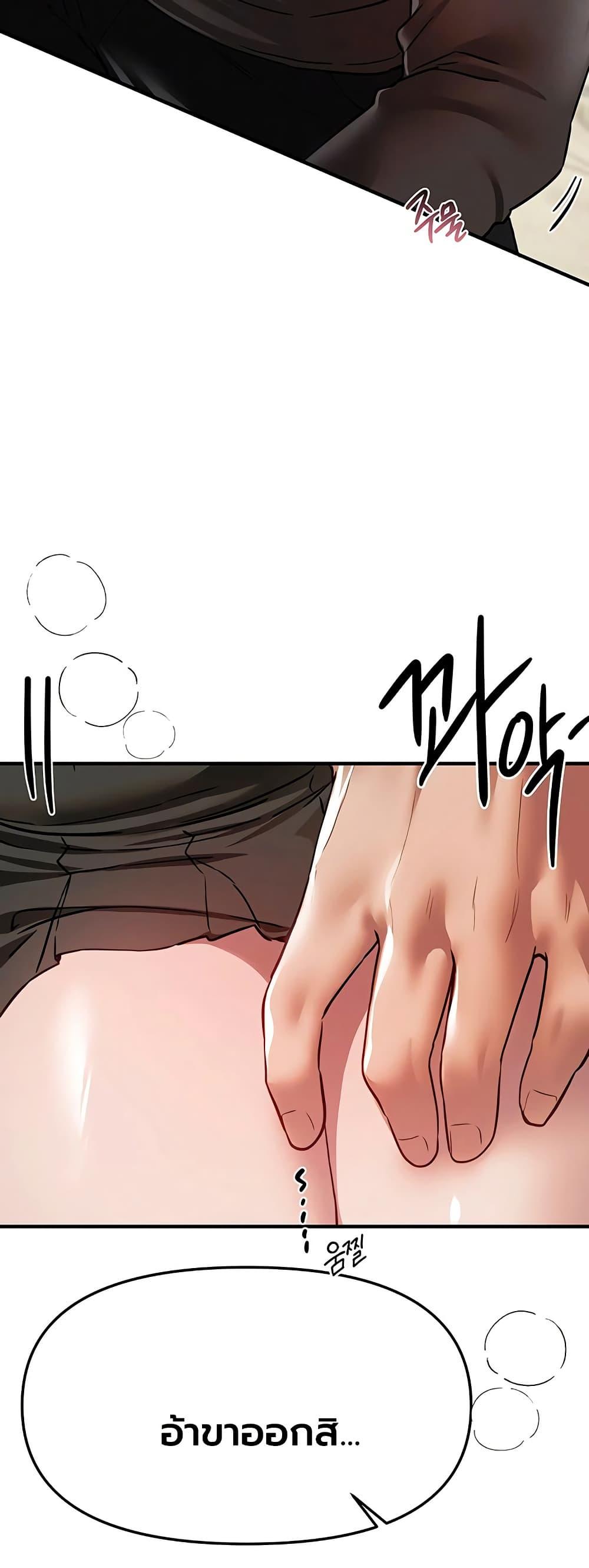Doujin-Lc- อ่าน โดจิน มังฮวา เกาหลี ญี่ปุ่น จีน แปลไทย Beautiful Days ตอนที่ 1 2 3 4 5 6 7 8 9 10 11 12 13 14 ฟรี ไม่มีโฆษณา อ่าน โดจิน Manhwa เกาหลี ญี่ปุ่น จีน เรามีครบ คัดมาให้เน้นๆ โดจิน 18+ รับประกันความฟินโดย  Doujin Lc