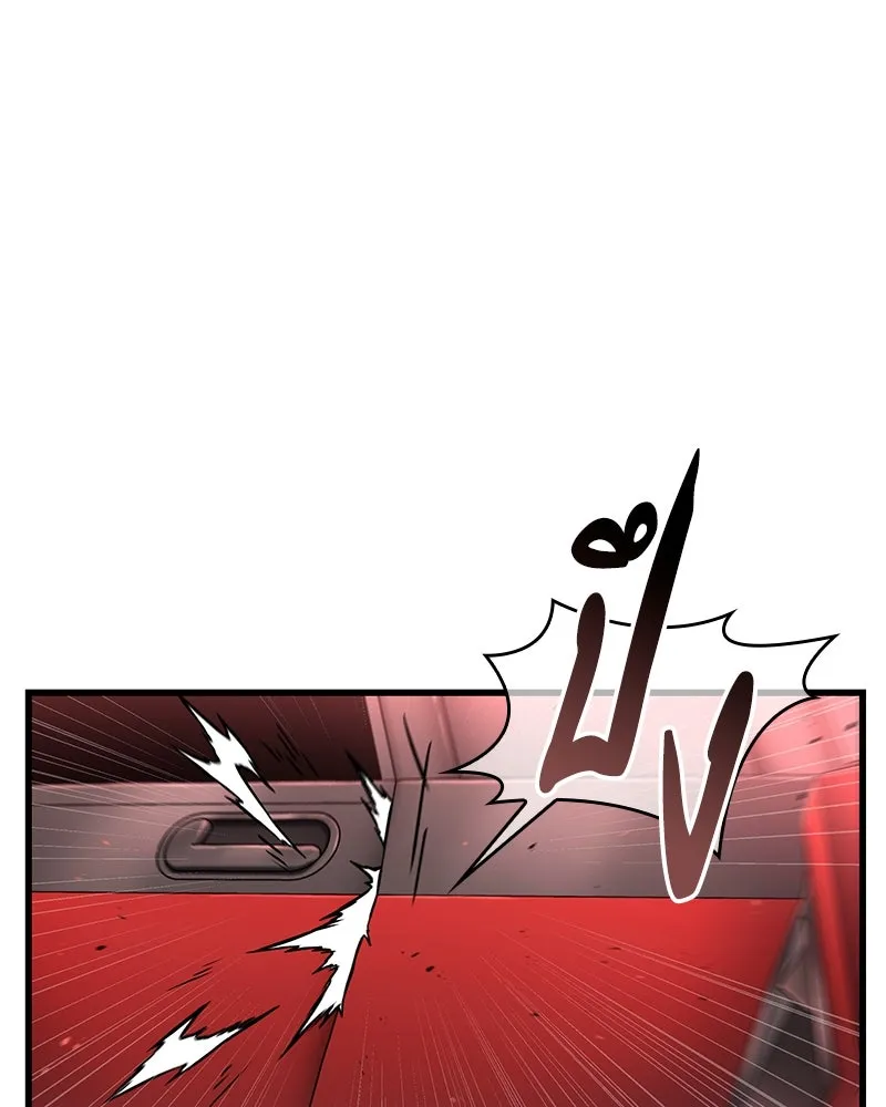 Omniscient Reader อ่านชะตาวันสิ้นโลก ตอนที่ 47 ศึกเลือกราชาปีศาจ (2) รูปที่ 85