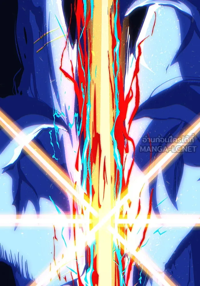 จอมเวทเกิดใหม่ในรอบ 66666 ปี ตอนที่ 143 รูปที่ 177