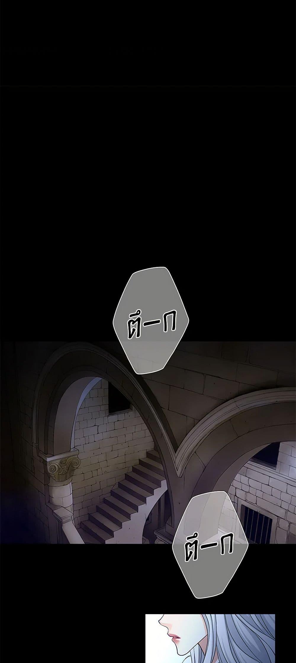 Manga-lc-com อ่านมังงะ อ่านการ์ตูน ออนไลน์ ฟรี The Eighth Bride ตอนที่ 1 2 3 4 5 6 7 8 9 10 11 12 13 14 ฟรี ไม่มีโฆษณา Manga-lc - อ่าน มังงะ อ่าน การ์ตูน ออนไลน์ อ่านมังงะ ฟรี