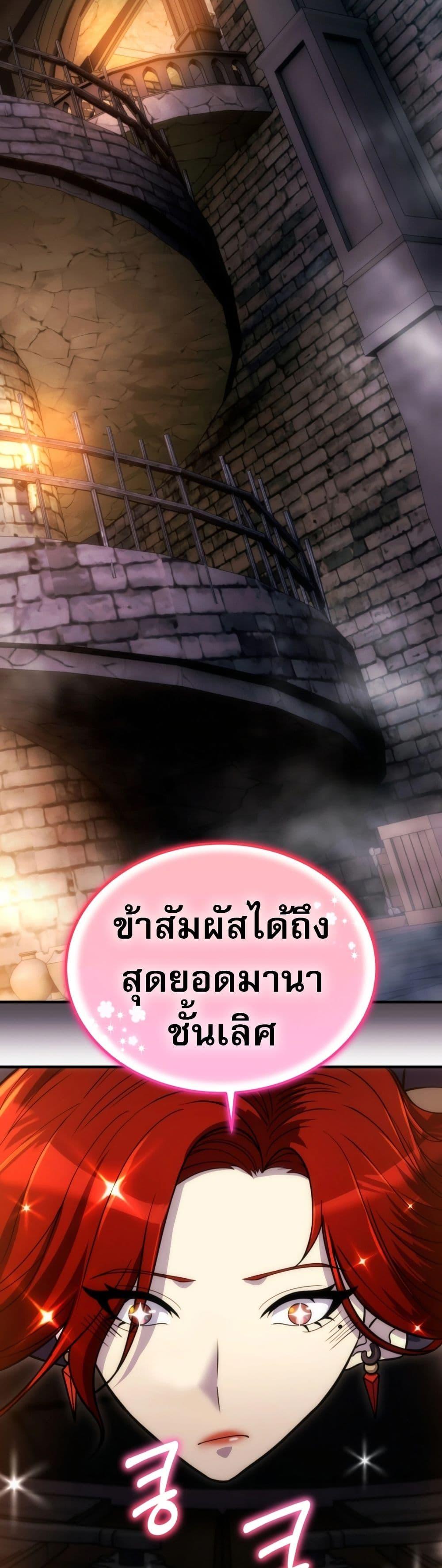 Doujin-Lc- อ่าน โดจิน มังฮวา เกาหลี ญี่ปุ่น จีน แปลไทย The World-Class ตอนที่ 1 2 3 4 5 6 7 8 9 10 11 12 13 14 ฟรี ไม่มีโฆษณา อ่าน โดจิน Manhwa เกาหลี ญี่ปุ่น จีน เรามีครบ คัดมาให้เน้นๆ โดจิน 18+ รับประกันความฟินโดย  Doujin Lc