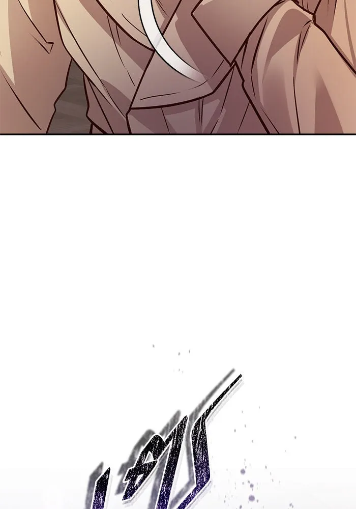 บุตรีดยุกขอไม่แต่งงานbrกับหนุ่มในฝัน ตอนที่ 90 รูปที่ 25