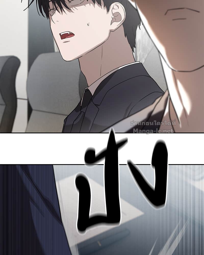 Doujin-Lc- อ่าน โดจิน มังฮวา เกาหลี ญี่ปุ่น จีน แปลไทย ข้าราชการพิเศษ ตอนที่ 1 2 3 4 5 6 7 8 9 10 11 12 13 14 ฟรี ไม่มีโฆษณา อ่าน โดจิน Manhwa เกาหลี ญี่ปุ่น จีน เรามีครบ คัดมาให้เน้นๆ โดจิน 18+ รับประกันความฟินโดย Doujin Lc