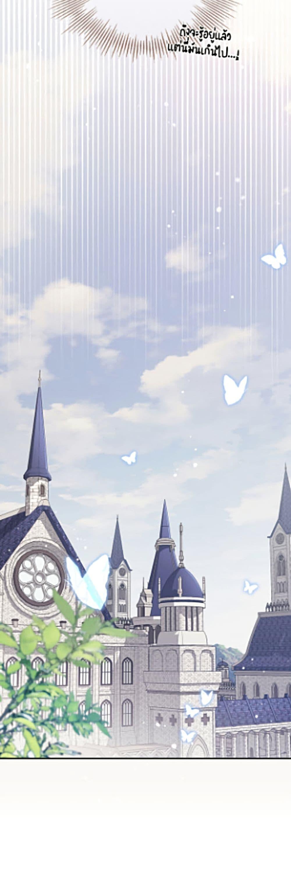 Manga-lc-com อ่านมังงะ อ่านการ์ตูน ออนไลน์ ฟรี No Place for the Fake Princess ตอนที่ 1 2 3 4 5 6 7 8 9 10 11 12 13 14 ฟรี ไม่มีโฆษณา Manga-lc - อ่าน มังงะ อ่าน การ์ตูน ออนไลน์ อ่านมังงะ ฟรี