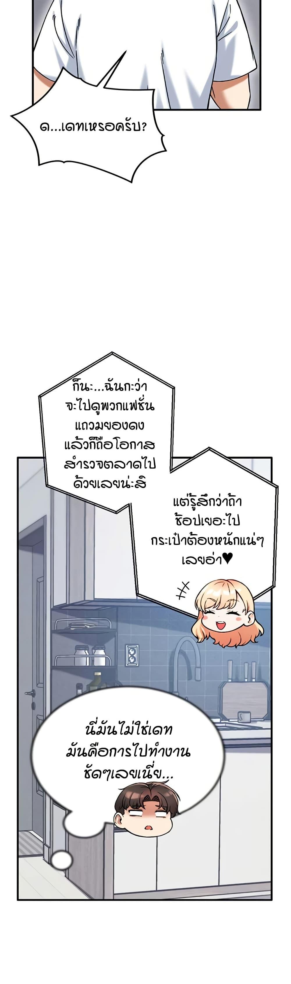 Doujin-Lc- อ่าน โดจิน มังฮวา เกาหลี ญี่ปุ่น จีน แปลไทย Wanna Join the Company ตอนที่ 1 2 3 4 5 6 7 8 9 10 11 12 13 14 ฟรี ไม่มีโฆษณา อ่าน โดจิน Manhwa เกาหลี ญี่ปุ่น จีน เรามีครบ คัดมาให้เน้นๆ โดจิน 18+ รับประกันความฟินโดย  Doujin Lc