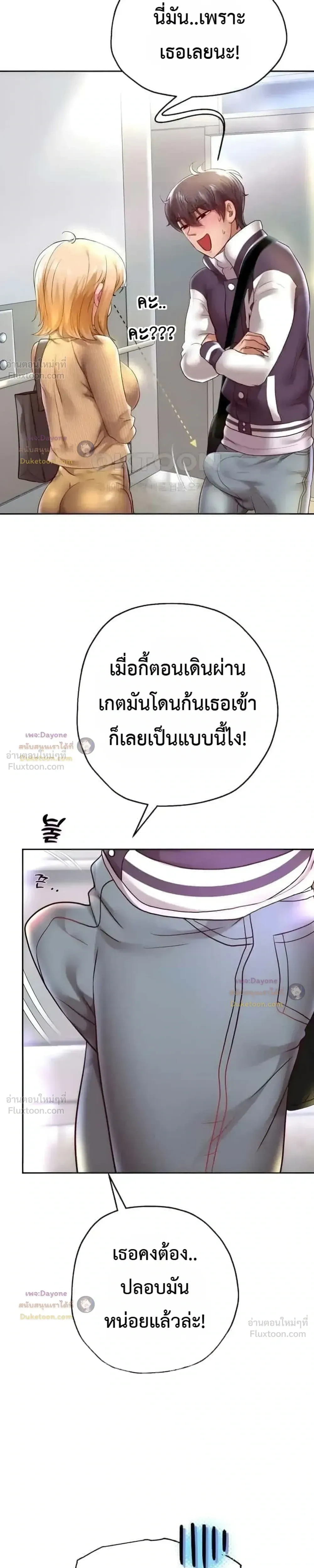 Doujin-Lc- อ่าน โดจิน มังฮวา เกาหลี ญี่ปุ่น จีน แปลไทย Reborn with a big dick! ขอเกิดใหม่ให้เจ้าโลกใหญ่ทีเถอะครับ! ตอนที่ 1 2 3 4 5 6 7 8 9 10 11 12 13 14 ฟรี ไม่มีโฆษณา อ่าน โดจิน Manhwa เกาหลี ญี่ปุ่น จีน เรามีครบ คัดมาให้เน้นๆ โดจิน 18+ รับประกันความฟินโดย  Doujin Lc
