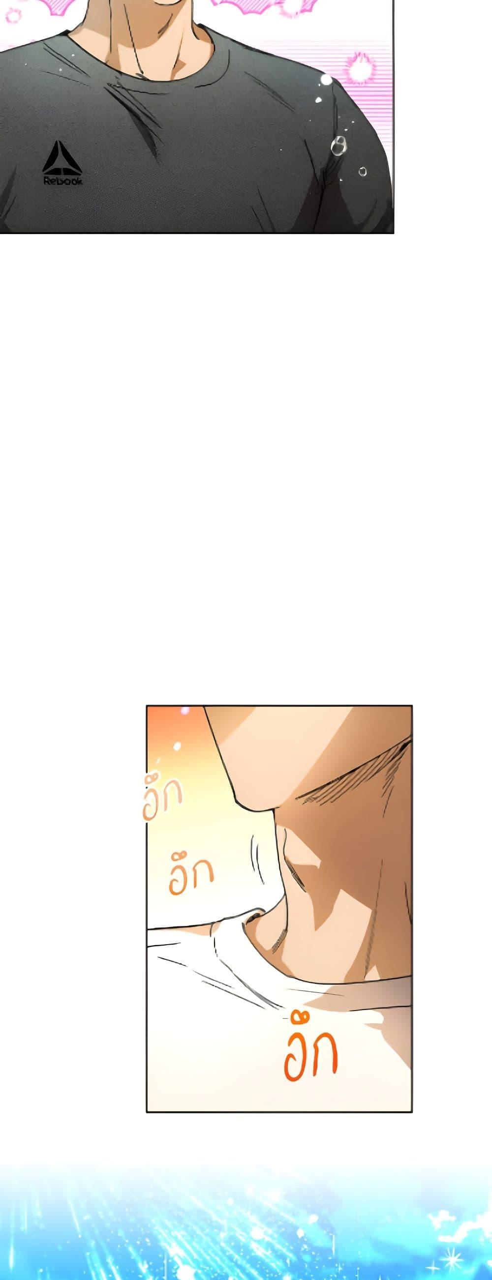 Manga-lc-com อ่านมังงะ อ่านการ์ตูน ออนไลน์ ฟรี The Housekeeper of the Dungeon ตอนที่ 1 2 3 4 5 6 7 8 9 10 11 12 13 14 ฟรี ไม่มีโฆษณา Manga-lc - อ่าน มังงะ อ่าน การ์ตูน ออนไลน์ อ่านมังงะ ฟรี