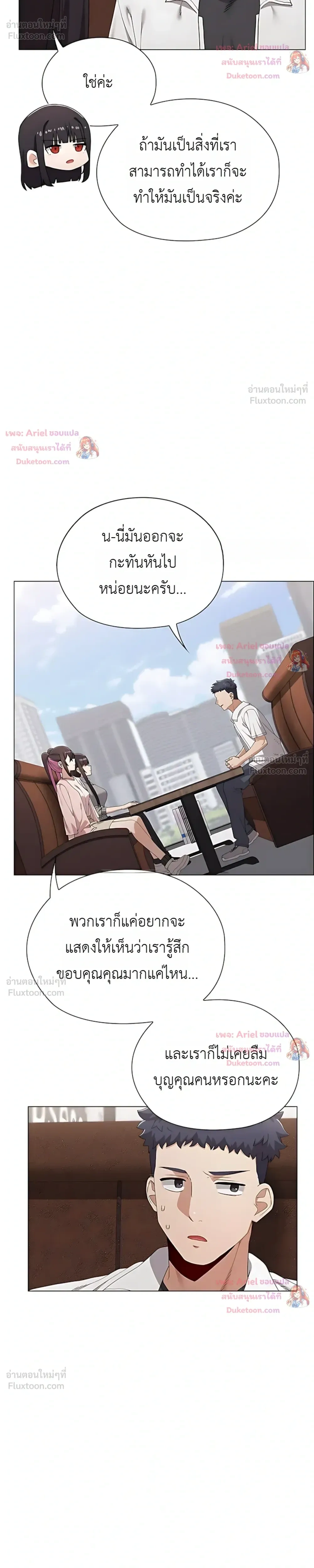 Doujin-Lc- อ่าน โดจิน มังฮวา เกาหลี ญี่ปุ่น จีน แปลไทย Where Did All the Men Go ผู้ชายขาดแคลนผมเลยต้องรับจบ ตอนที่ 1 2 3 4 5 6 7 8 9 10 11 12 13 14 ฟรี ไม่มีโฆษณา อ่าน โดจิน Manhwa เกาหลี ญี่ปุ่น จีน เรามีครบ คัดมาให้เน้นๆ โดจิน 18+ รับประกันความฟินโดย  Doujin Lc