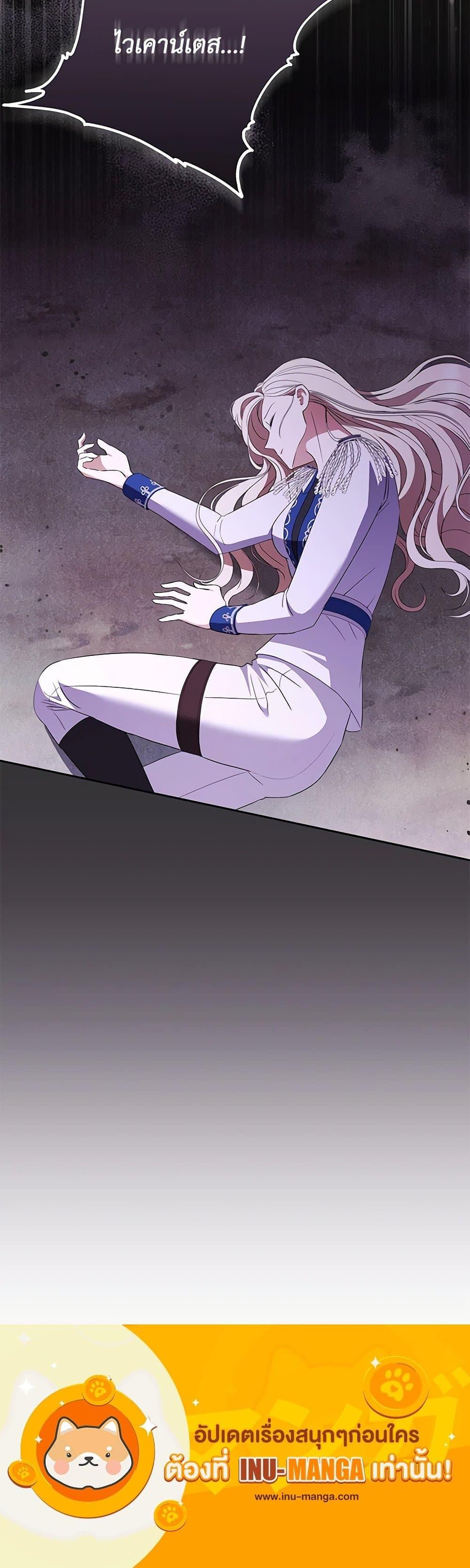 Manga-lc-com อ่านมังงะ อ่านการ์ตูน ออนไลน์ ฟรี There Is No Need to Be Obsessed ตอนที่ 1 2 3 4 5 6 7 8 9 10 11 12 13 14 ฟรี ไม่มีโฆษณา Manga-lc - อ่าน มังงะ อ่าน การ์ตูน ออนไลน์ อ่านมังงะ ฟรี