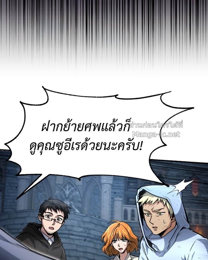 Doujin-Lc- อ่าน โดจิน มังฮวา เกาหลี ญี่ปุ่น จีน แปลไทย ฮีลเลอร์กำมะลอ ตอนที่ 1 2 3 4 5 6 7 8 9 10 11 12 13 14 ฟรี ไม่มีโฆษณา อ่าน โดจิน Manhwa เกาหลี ญี่ปุ่น จีน เรามีครบ คัดมาให้เน้นๆ โดจิน 18+ รับประกันความฟินโดย Doujin Lc