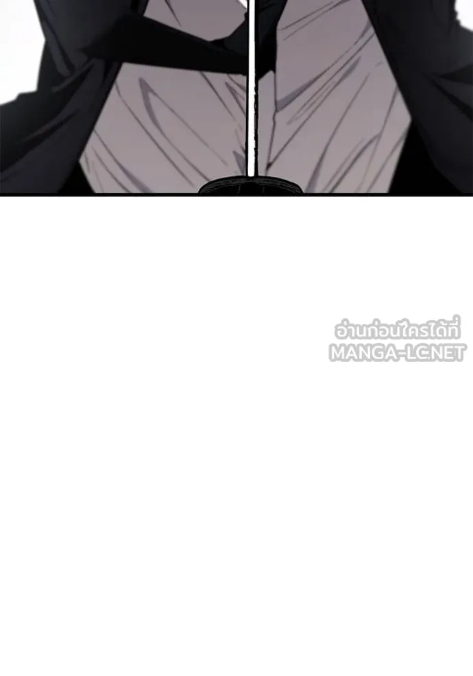 สนิมเชือดเลือดสาด ตอนที่ 27 รูปที่ 88