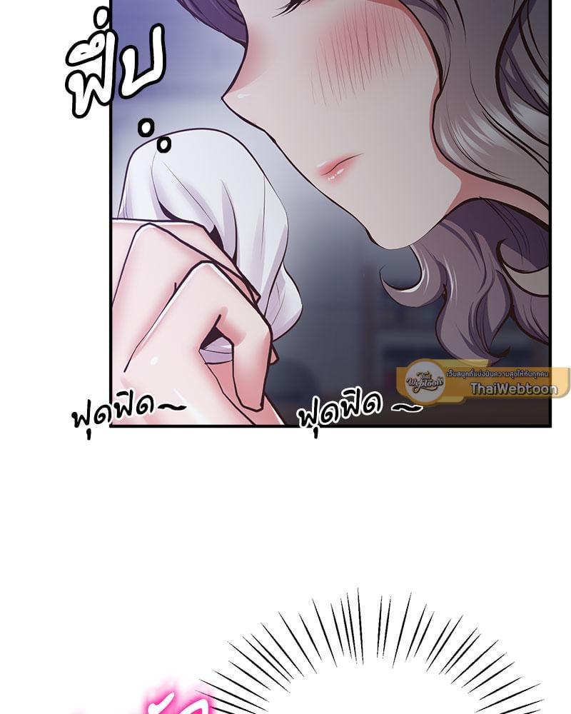Doujin-Lc- อ่าน โดจิน มังฮวา เกาหลี ญี่ปุ่น จีน แปลไทย Tutoring the Lonely Missus ตอนที่ 1 2 3 4 5 6 7 8 9 10 11 12 13 14 ฟรี ไม่มีโฆษณา อ่าน โดจิน Manhwa เกาหลี ญี่ปุ่น จีน เรามีครบ คัดมาให้เน้นๆ โดจิน 18+ รับประกันความฟินโดย  Doujin Lc
