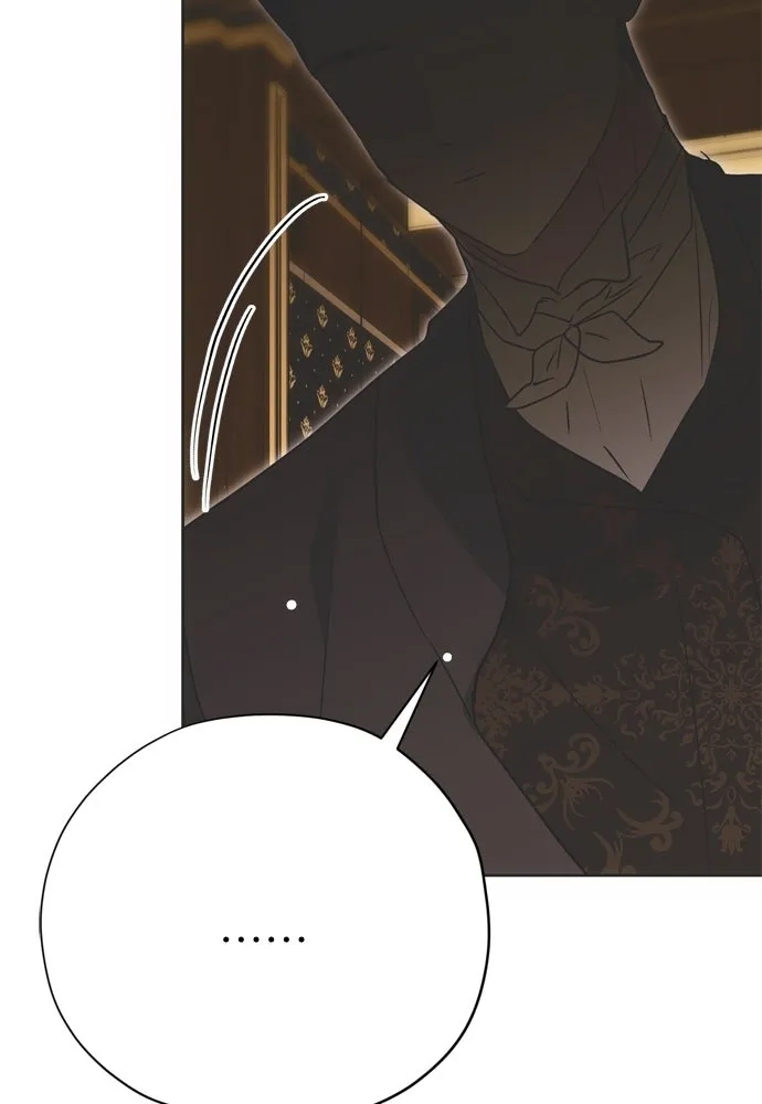 คมเขี้ยวชำระแค้น ตอนที่ 12 รูปที่ 112