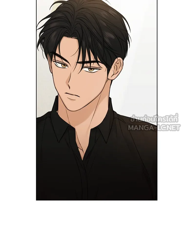 เพียงรุ่งอรุณ ตอนที่ 50 รูปที่ 27