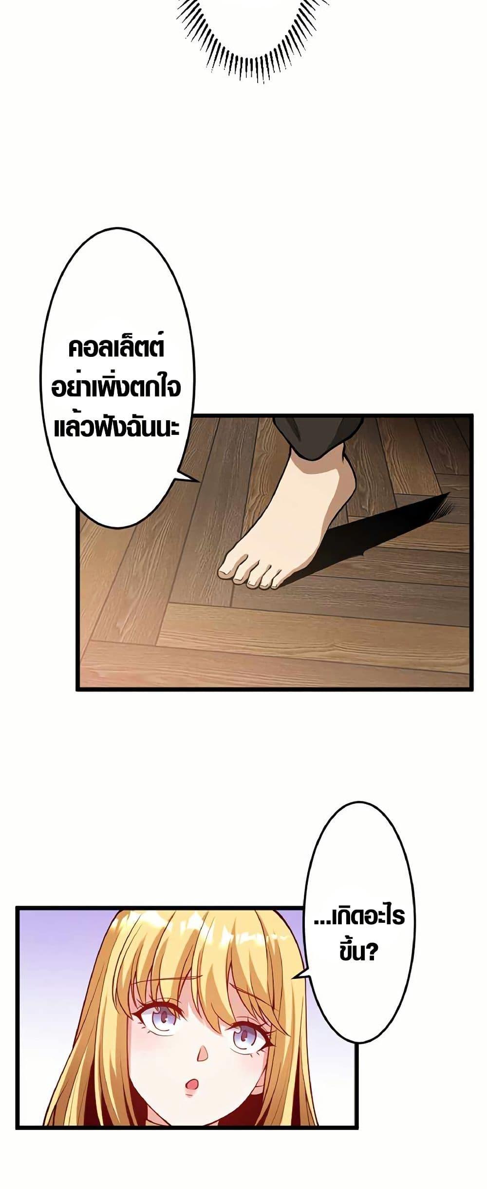 Manga-lc-com อ่านมังงะ อ่านการ์ตูน ออนไลน์ ฟรี The Hated Black Mage Returns ตอนที่ 1 2 3 4 5 6 7 8 9 10 11 12 13 14 ฟรี ไม่มีโฆษณา Manga-lc - อ่าน มังงะ อ่าน การ์ตูน ออนไลน์ อ่านมังงะ ฟรี