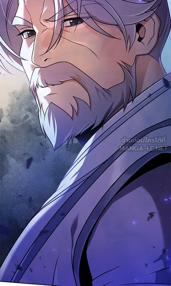 พอแล้วขันที อยากมีเจ้าโลก ตอนที่ 21 รูปที่ 36