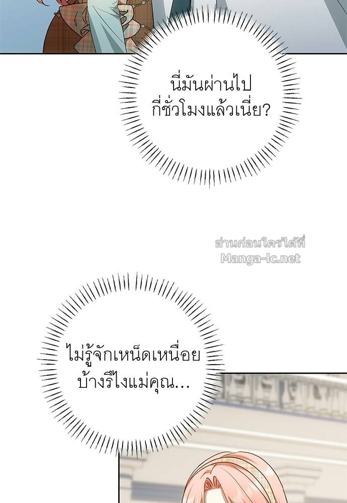 Doujin-Lc- อ่าน โดจิน มังฮวา เกาหลี ญี่ปุ่น จีน แปลไทย อยากได้ ก็เอาไป ตอนที่ 1 2 3 4 5 6 7 8 9 10 11 12 13 14 ฟรี ไม่มีโฆษณา อ่าน โดจิน Manhwa เกาหลี ญี่ปุ่น จีน เรามีครบ คัดมาให้เน้นๆ โดจิน 18+ รับประกันความฟินโดย Doujin Lc
