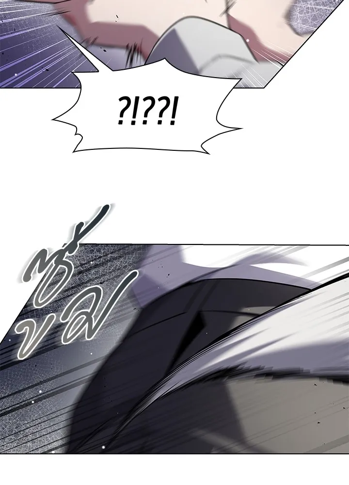 คืนแห่งโทแกบี ตอนที่ 13 รูปที่ 131