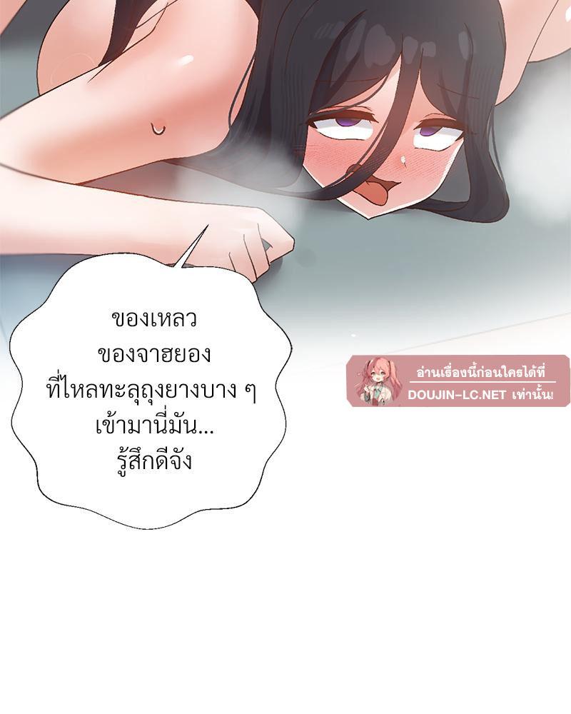Doujin-Lc- อ่าน โดจิน มังฮวา เกาหลี ญี่ปุ่น จีน แปลไทย Family with Benefits ตอนที่ 1 2 3 4 5 6 7 8 9 10 11 12 13 14 ฟรี ไม่มีโฆษณา อ่าน โดจิน Manhwa เกาหลี ญี่ปุ่น จีน เรามีครบ คัดมาให้เน้นๆ โดจิน 18+ รับประกันความฟินโดย  Doujin Lc