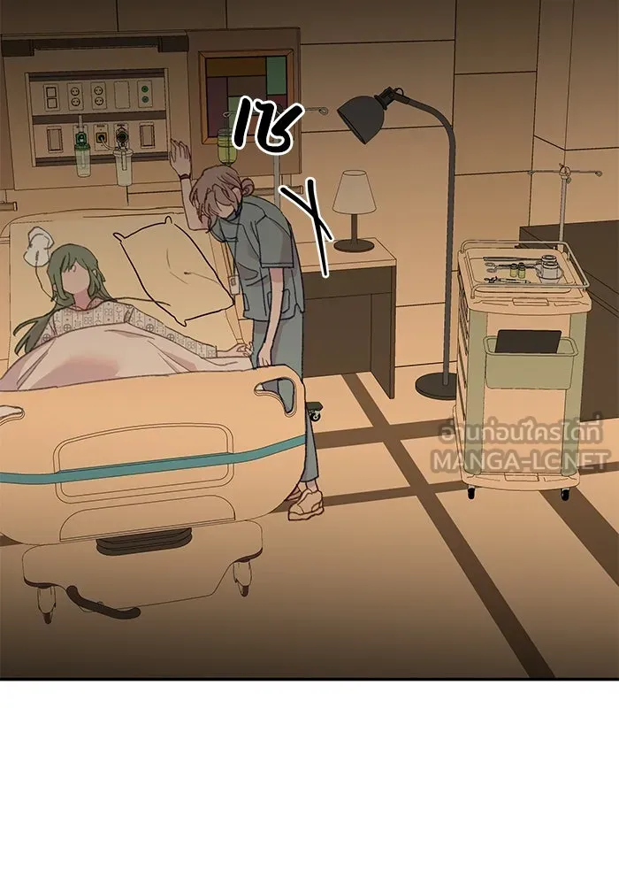 รักน้ำ รักปลา รักเธอนะ ตอนที่ 40 ปลาช็อก รูปที่ 36