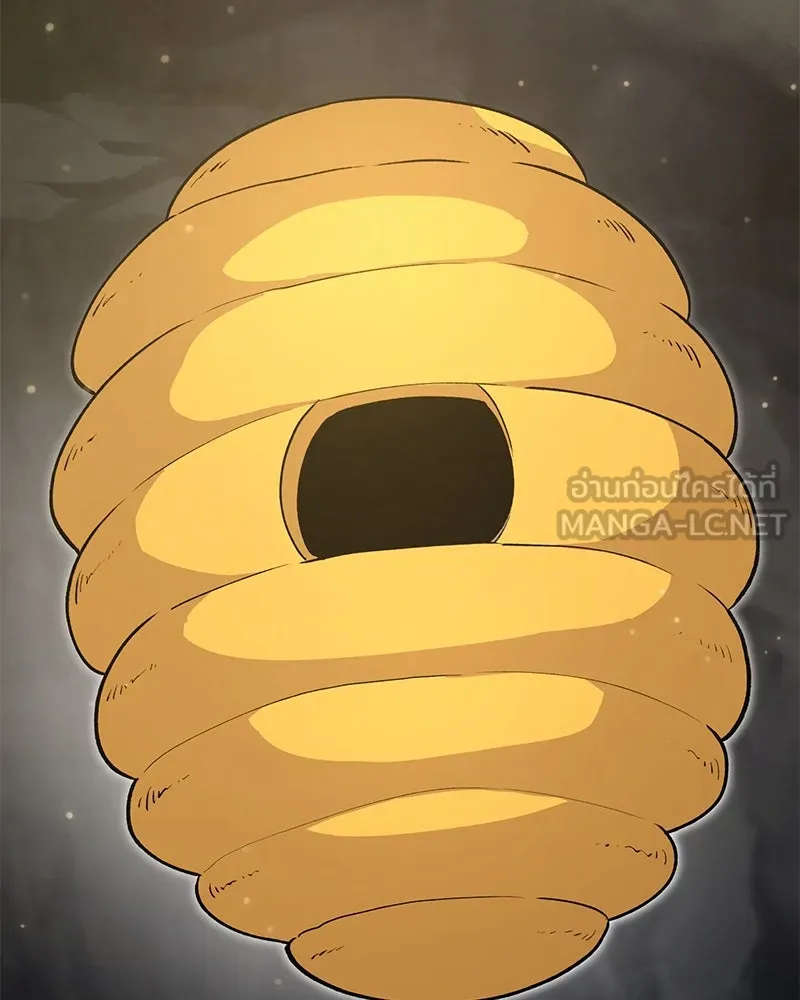 ปลูกผักพิชิตหอคอย ตอนที่ 13 รูปที่ 72