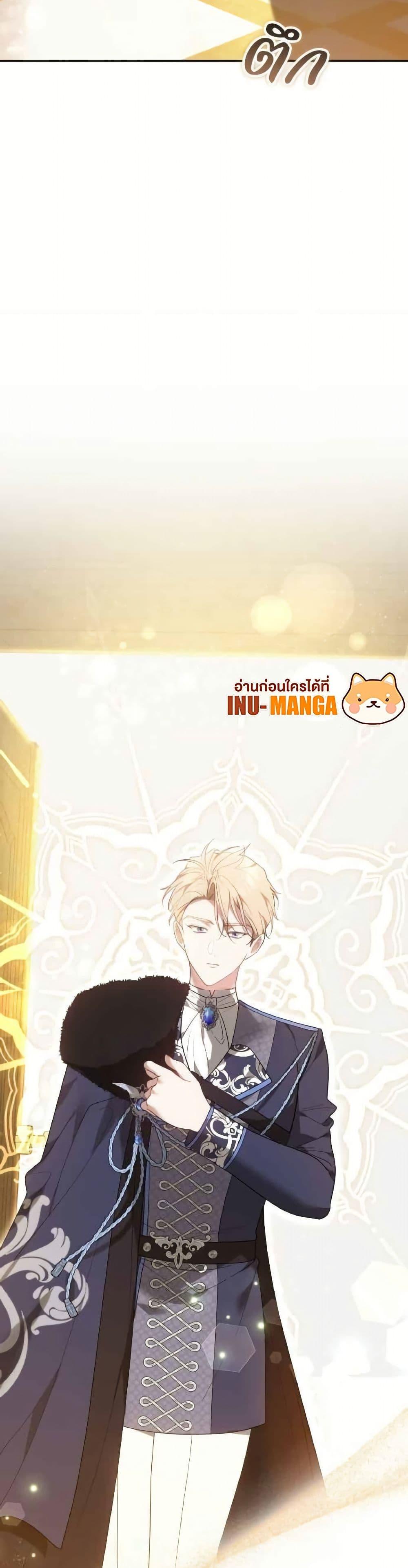 Manga-lc-com อ่านมังงะ อ่านการ์ตูน ออนไลน์ ฟรี The Reason Why the Villainess Picked up a Sword ตอนที่ 1 2 3 4 5 6 7 8 9 10 11 12 13 14 ฟรี ไม่มีโฆษณา Manga-lc - อ่าน มังงะ อ่าน การ์ตูน ออนไลน์ อ่านมังงะ ฟรี