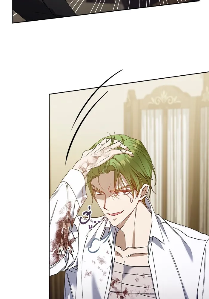 ชีวิตใหม่ในตระกูลมือสังหาร ตอนที่ 19 รูปที่ 43